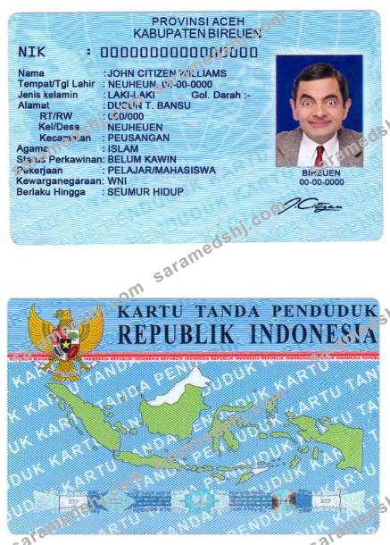Indonesia ID template in PSD format (2016 – present)